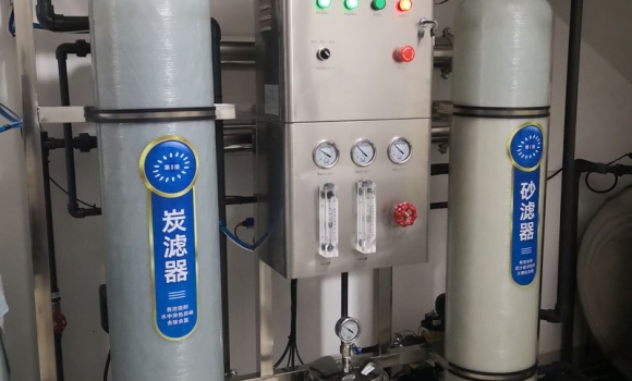 小型制冰廠(chǎng)純凈水設(shè)備,0.5噸反滲透直飲水設(shè)備