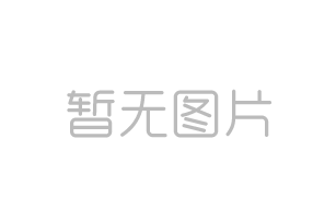 水對(duì)人體的重要性